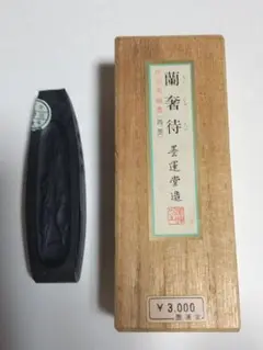 Item thumbnail for item 8846a286-95d1-45da-ae5a-72c1edddfcdf