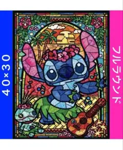 ダイヤモンドアートキットディズニー D-603 ビーズ アート ハンドメイド