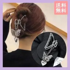 バタフライ ハート ヘアクリップ バンスクリップ 蝶 ヘアアクセ