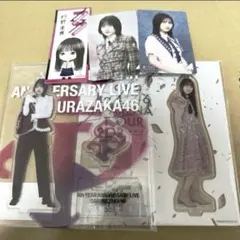 櫻坂46 アクリルスタンドキーホルダー　4th 的野美青 まとめ売り