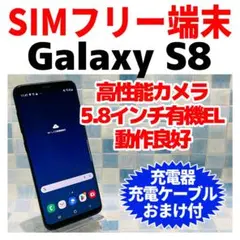 Item thumbnail for item 86efb4be-29f3-43d3-9875-578d55b9824a