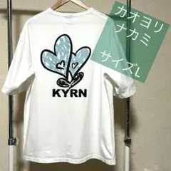 カオヨリナカミ ハートTシャツ サイズL