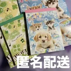 【 完売品 】 【 未使用 】 セリア 平成レトロ amifa ノート メモ帳