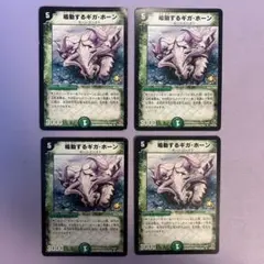 Item thumbnail for item d5c06ae6-cf63-4c2f-957d-0213db5e6029