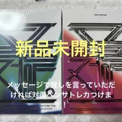 【新品未開封】TEMPEST HMV アルバム 2種セット