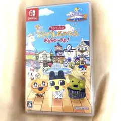 【美品】任天堂Switch たまごっちのプチプチおみせっち おまちど〜さま！
