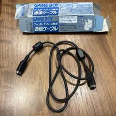 Item thumbnail for item 5693269f-c8ca-4acb-9946-38ca692a1e54