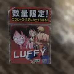 ワンピース ルフィ ステッカー