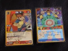 イナズマイレブン TCG 円堂守 ジ・アース 2枚 セット