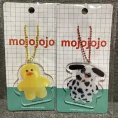 mojojojo アクリルキーホルダー