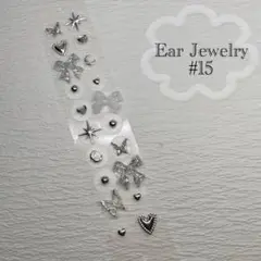 Item thumbnail for item 16fa6ebf-a2a2-4792-808f-690d5fabd11c