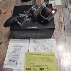 SHIMANO OCEA JIGGER 1500HG