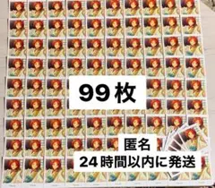 葵ゆうた ぱしゃっつ 99枚