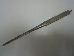 Item thumbnail for item a3cf0240-984f-40e4-9cae-d72736c346a8