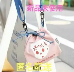 【大人気商品】OSAMU GOODS オサムグッズ　 巾着袋 ショルダーバッグ