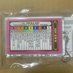 リバティアイランド　秋華賞　2023 馬券ホルダー