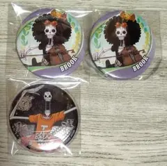 ブルック 缶バッジ 3点セット