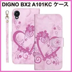 KYOCERA DIGNO BX2 A101KC ケース 手帳型 ピンク