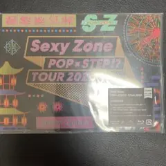 Sexy Zone/Sexy Zone POPxSTEP!?TOUR 2020…