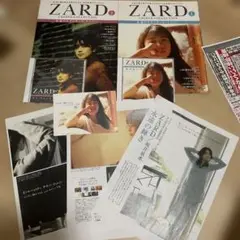 ZARDグッズ　A