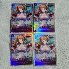 ワンピースカード　シャーロット・プリンSR