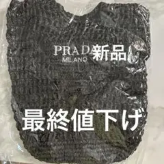 最終値下げ☆ロゴ付き　かごトートバック　大人気　黒☆新品