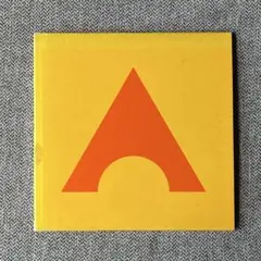 Boredoms"Vision Creation Newsun" 1999 CD