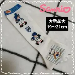 Item thumbnail for item b5c77d40-cf5e-41c4-81e5-9babd3684ede