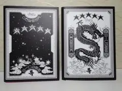 Stray Kids The 3rd Album'5-STAR' (韓国盤）