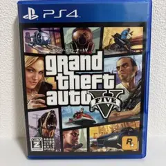 PS4 グランド・セフト・オート5
