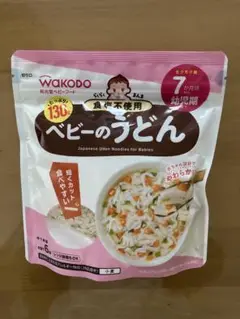 ★匿名発送★ WAKODO ベビーのうどん 130g