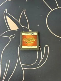 ポケモン不思議のダンジョン闇の探検隊②