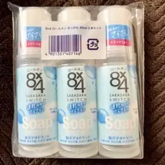 Item thumbnail for item 6ba43993-61fd-4b84-8e7b-40a7c1804481