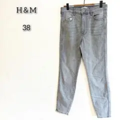 Item thumbnail for item 93e129e9-da80-4595-b40f-9a78c99b7a80