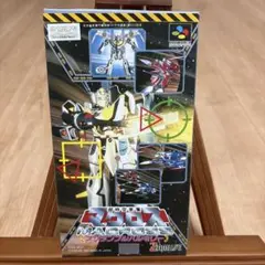 2025年最新】SFC マクロスの人気アイテム - メルカリ