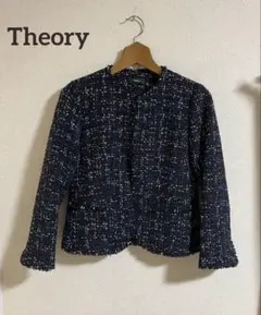 Theory セオリー　ツイードノーカラージャケット　サイズ2