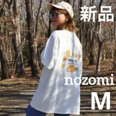 新品 nozomi しまむら キャンプTシャツ M ユニセックス Campのぞみ
