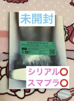 BE:FIRST DOME TOUR “2:BE” DVD