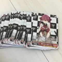 宝鐘マリン カード 40枚入り