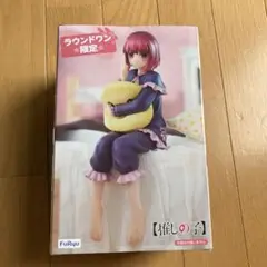 Item thumbnail for item 25542aed-641c-4d23-92e6-82b9027510e4