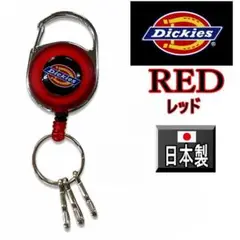 赤 114 ディッキーズ リールキーホルダー 日本製 レッド キーリング