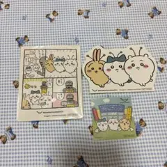 Item thumbnail for item c3432803-35b4-4db6-8b58-4d6c36a1a8e5