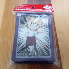 キャラクタースリーブコレクション・ミニ MELTY BLOOD