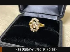 K18 天然ダイヤモンド【ファッション/リング/宝石/指輪】