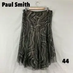 ☆W0230S☆ Paul Smith ひざ丈スカート