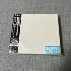 ザ・ビートルズ ホワイト・アルバム 3CDデラックスSHM-CD