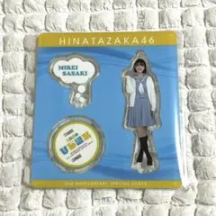 日向坂46 佐々木美玲 アクリルスタンド アザトカワイイ 青セーラー