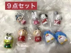 Item thumbnail for item ae0932f2-23fd-459e-86e7-850f975b51b3