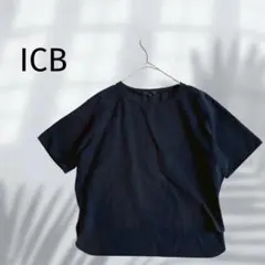 アイシービー Tシャツ 前後アシメ 身幅広め シンプル オフィス E6116