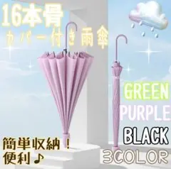 Item thumbnail for item f35cb350-f93e-4505-97ac-b1e38eae1db7
